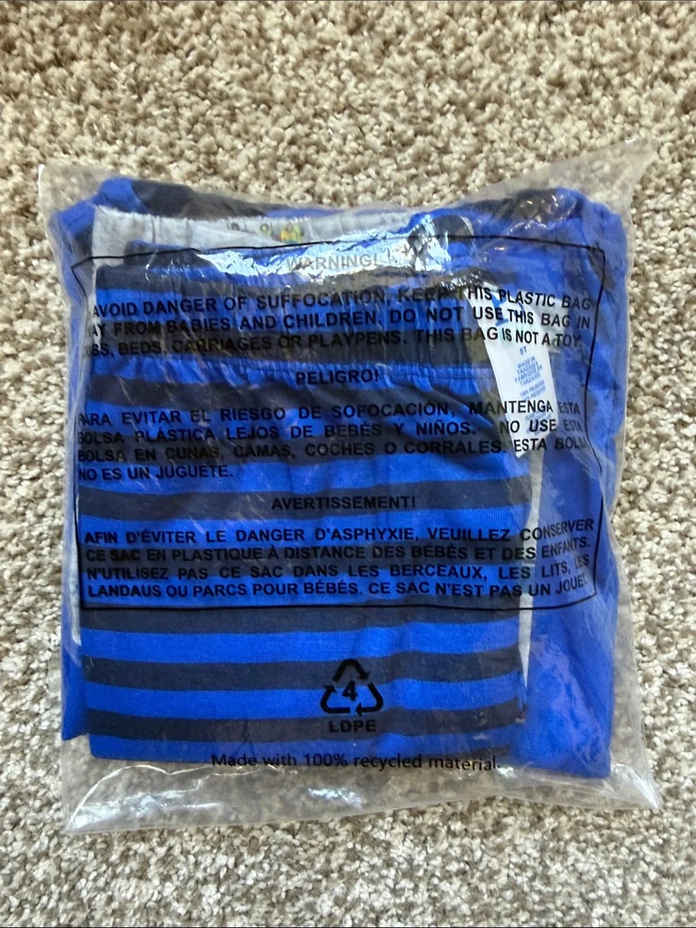 PJ PLACE 🚒🛻VALIANT BLUE ALPHABET TRUCK 3-PIECE PAJAMA SET🛻🚒 SIZE 5T 🌟NWT🌟